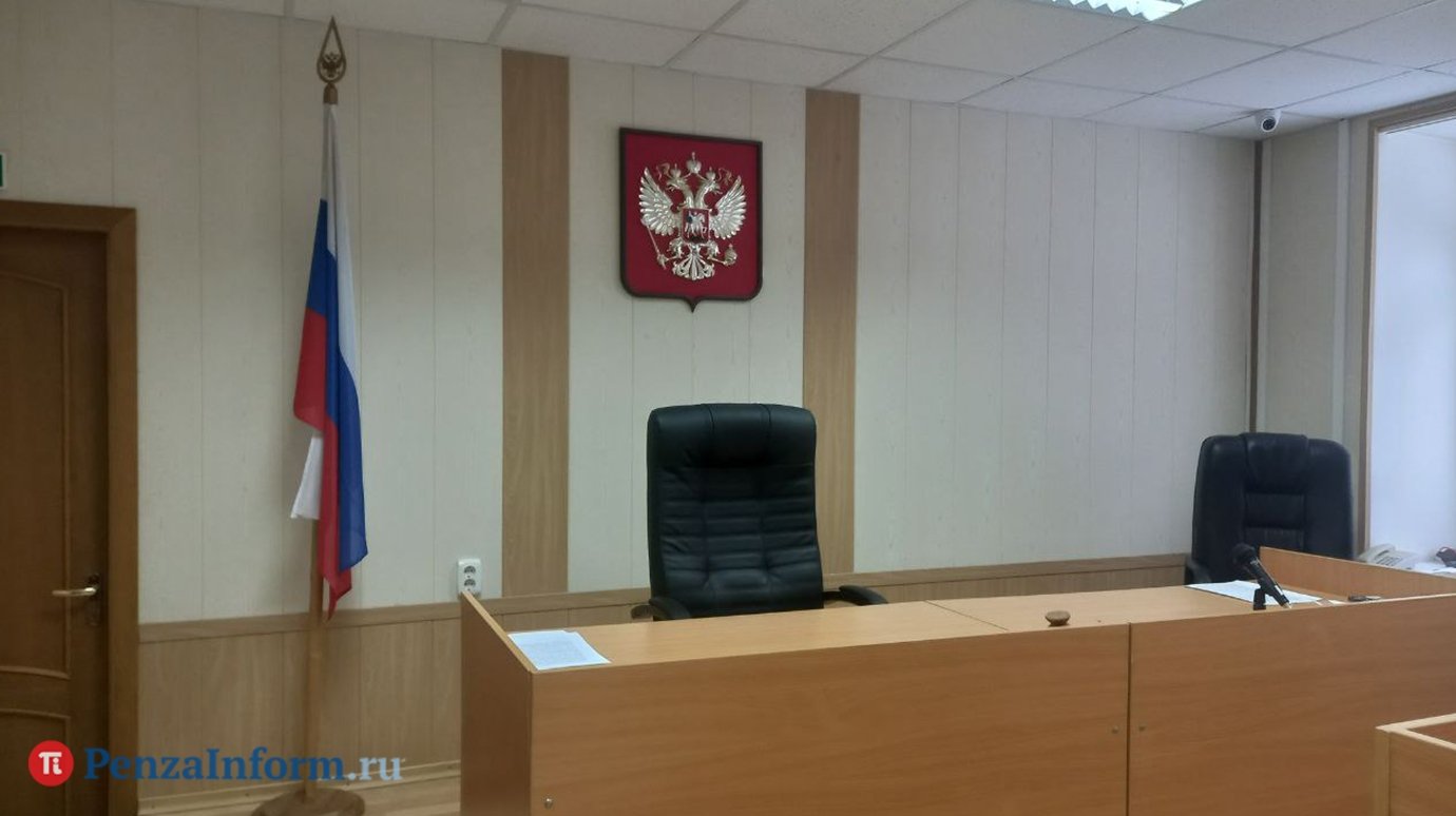 Жительница Кузнецкого района отстояла свою репутацию в суде