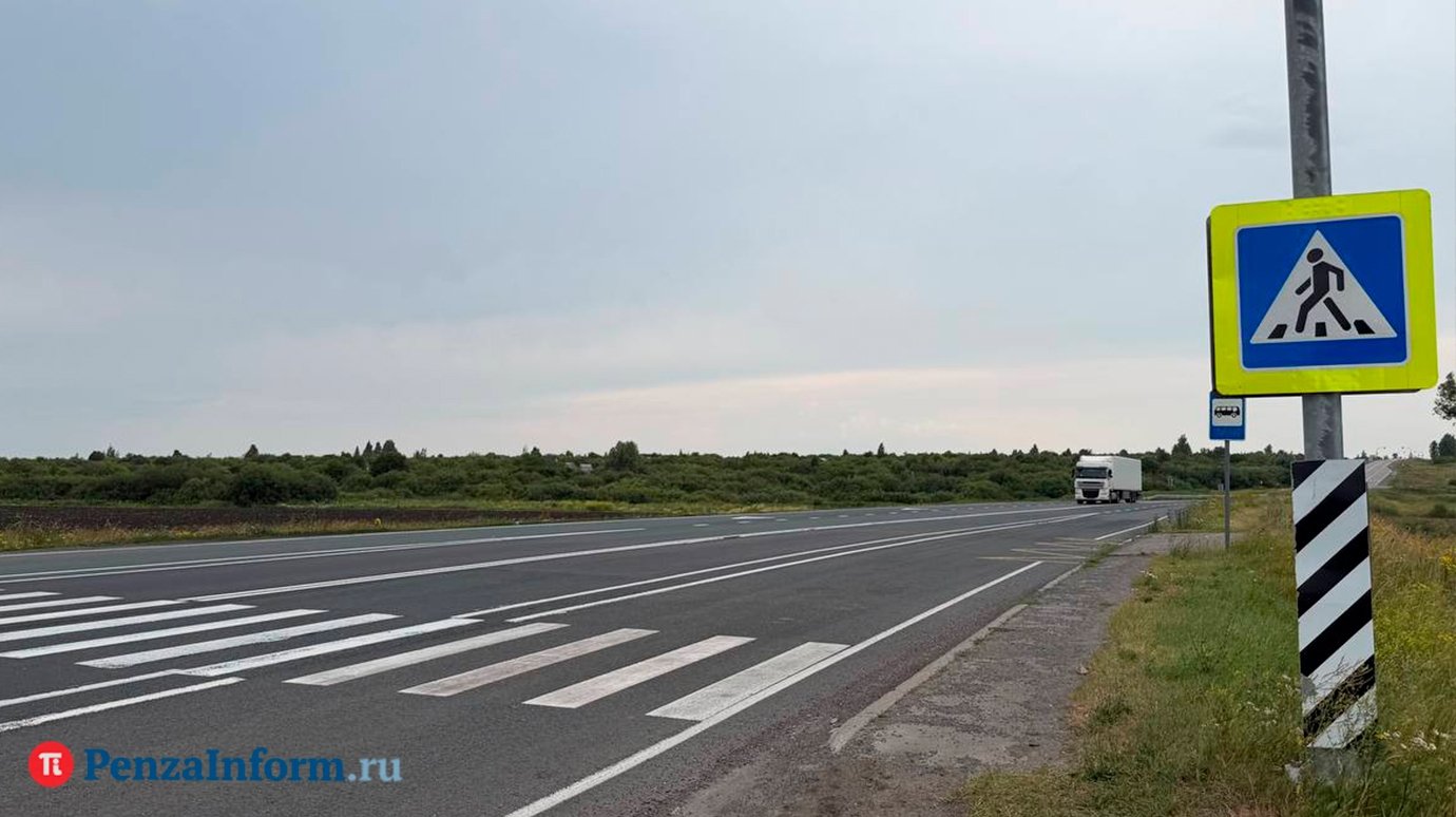 В Каменском районе пьяная попутчица обокрала водителя на трассе