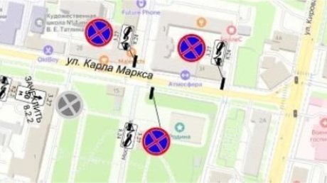 15 августа в Пензе на весь день перекроют участок ул. Карла Маркса