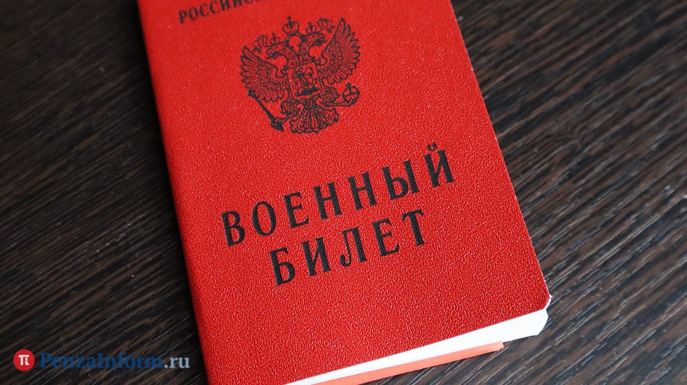 Уточнены правила зачета срока службы при самовольном оставлении части