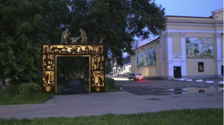 Центр Кузнецка хотят сделать привлекательным для туристов