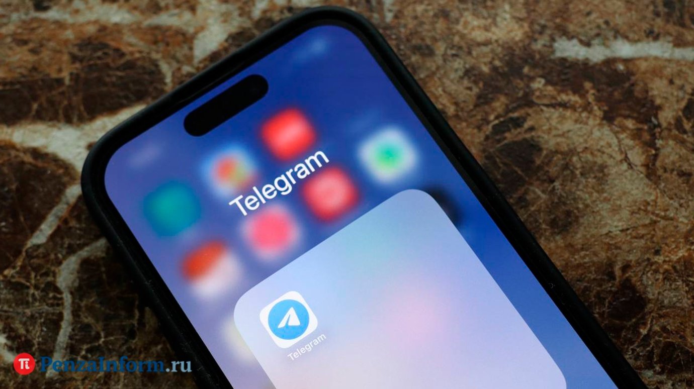 Россиянина арестовали за «звезды» в Telegram