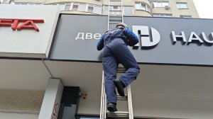На ул. Пушкина спасатели помогли девушке вернуться на балкон