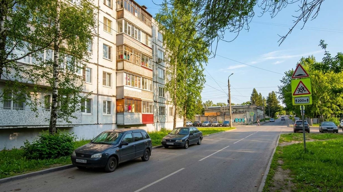 История Пензы: бунт в Англии и патроны - секреты улицы Насосной