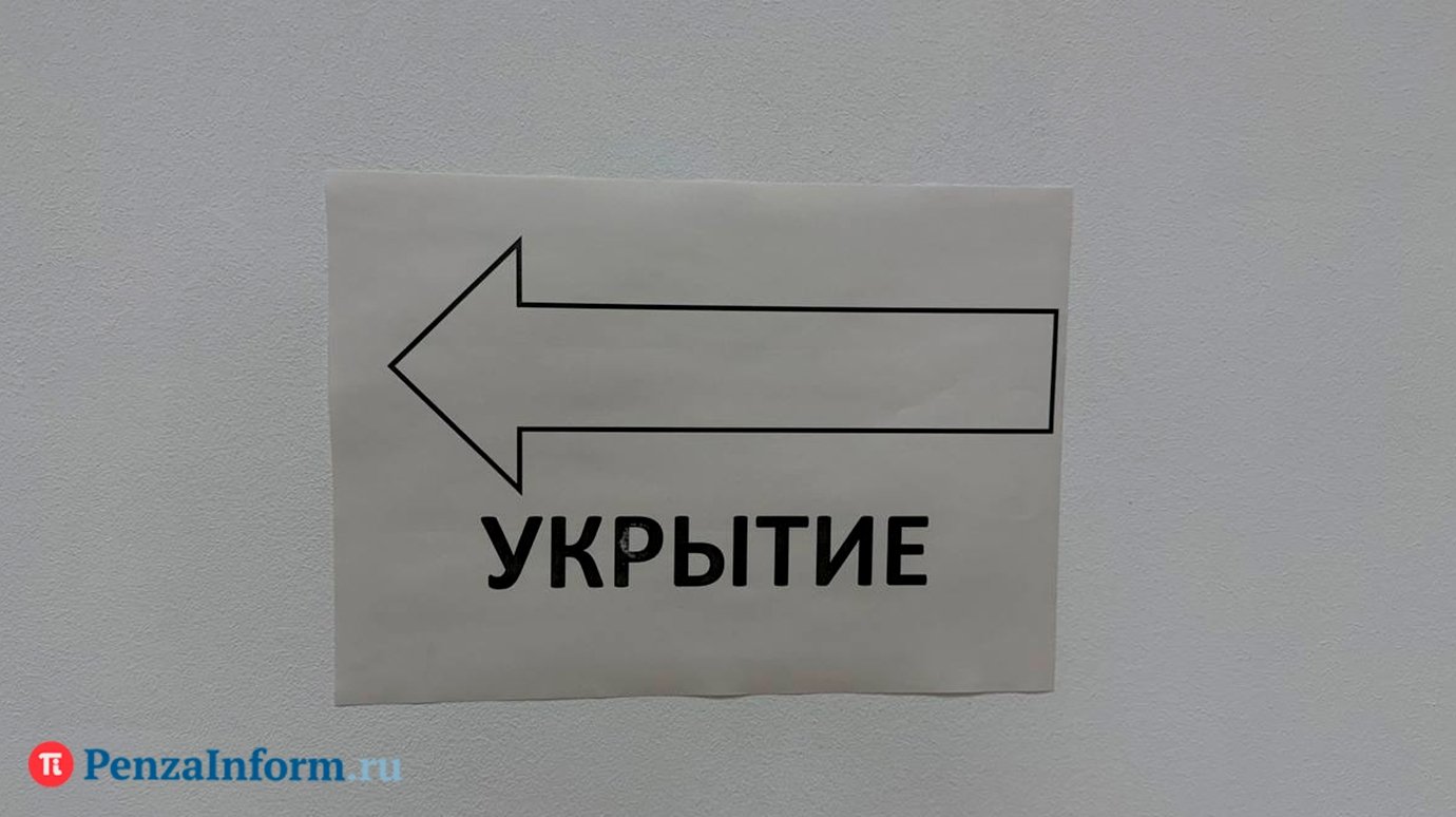 Силы ПВО отразили ракетную угрозу Пензенской области