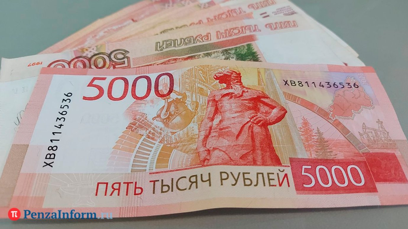 Россияне раскрыли значение понятия «много денег»