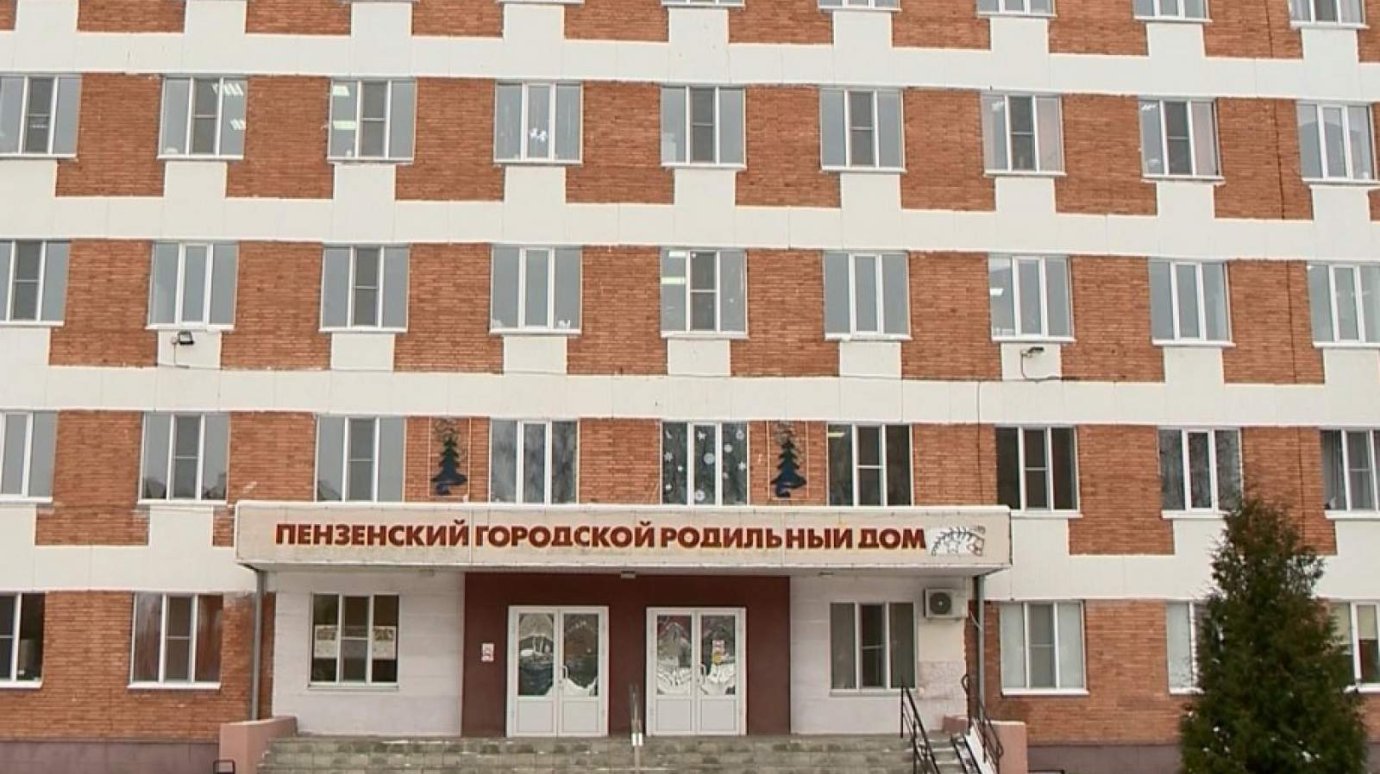 История Пензы: Подземные ходы и импортная техника легендарного роддома №2