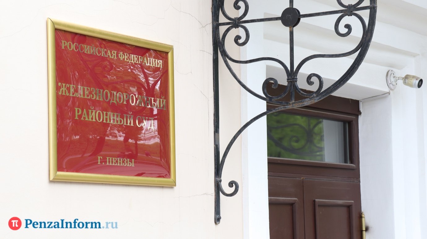 Осудили организатора доставки контрафактных сигарет в Пензу