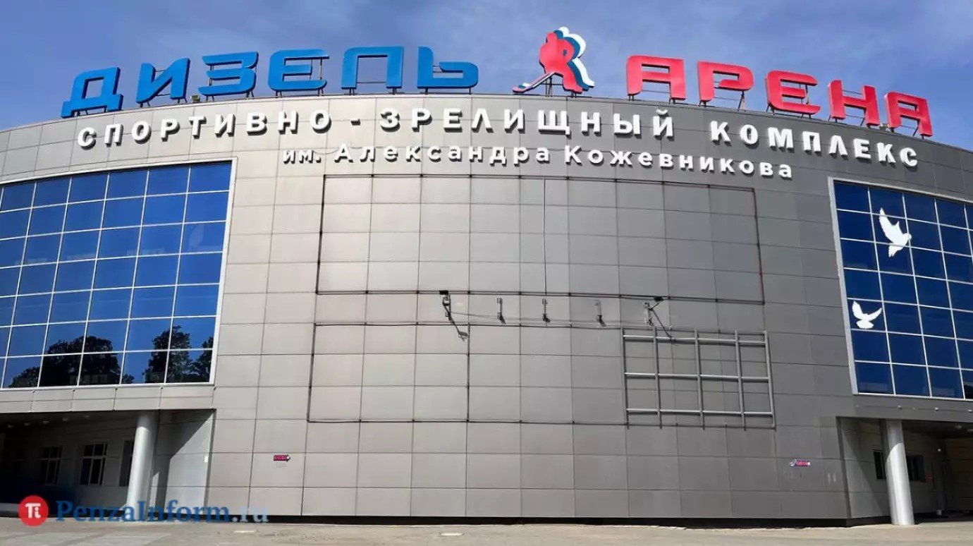 26 августа в Пензе начнется «Кубок Дизеля»