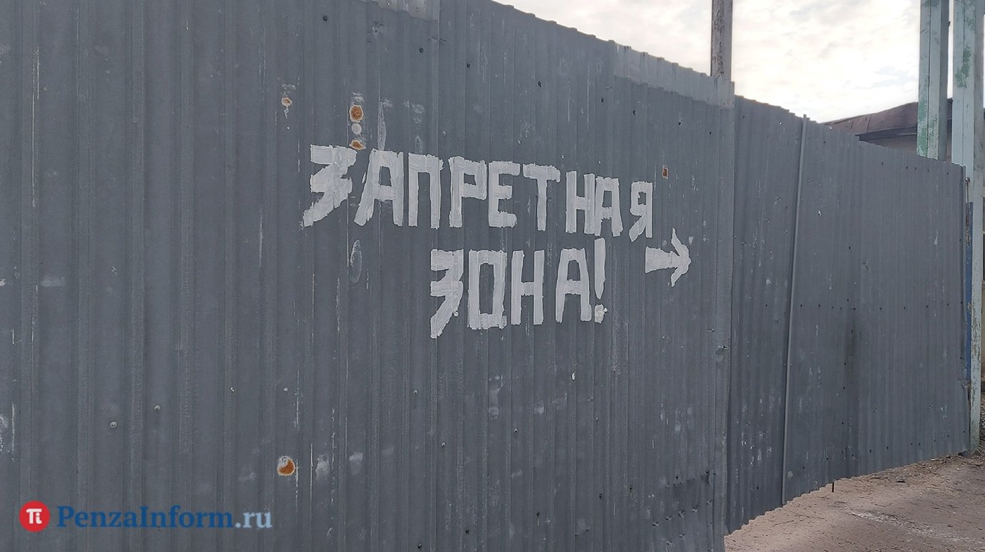 В России предложили альтернативу СИЗО