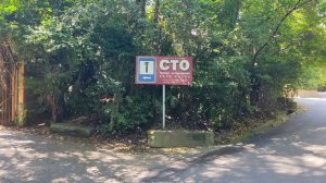 92-й вместо 95-го - почему водителям откажут в ремонте?