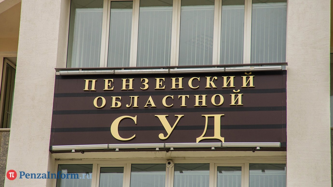 Суд не изменил наказание предпринимателю по делу Фейгиной