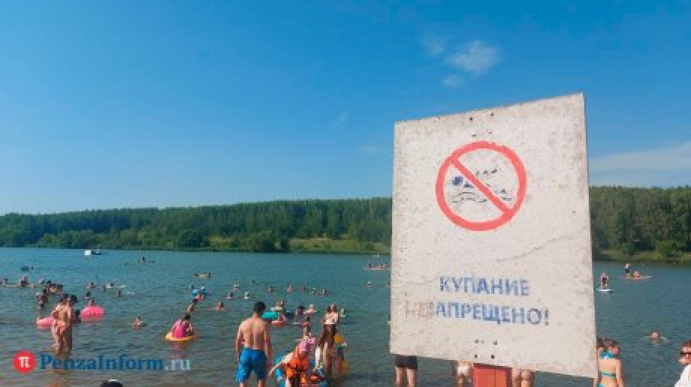 В Пензенской области осталось 3 места, где нельзя купаться