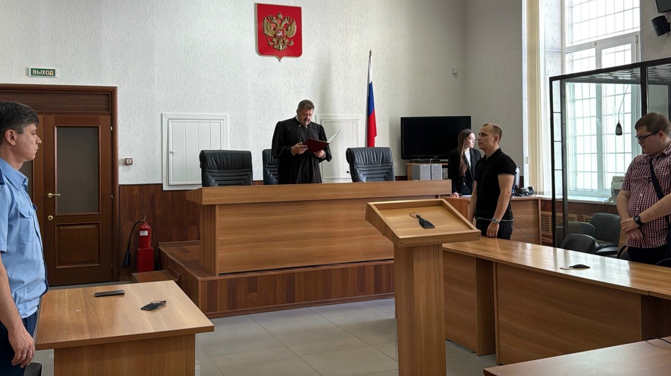 30-летнего пензенца осудили за реабилитацию нацизма