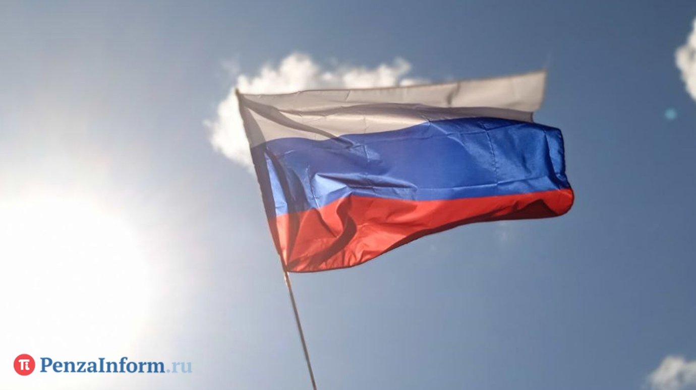 22 августа - День Государственного флага РФ