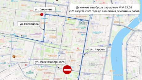 В Пензе изменят схемы движения маршруток № 33 и 39