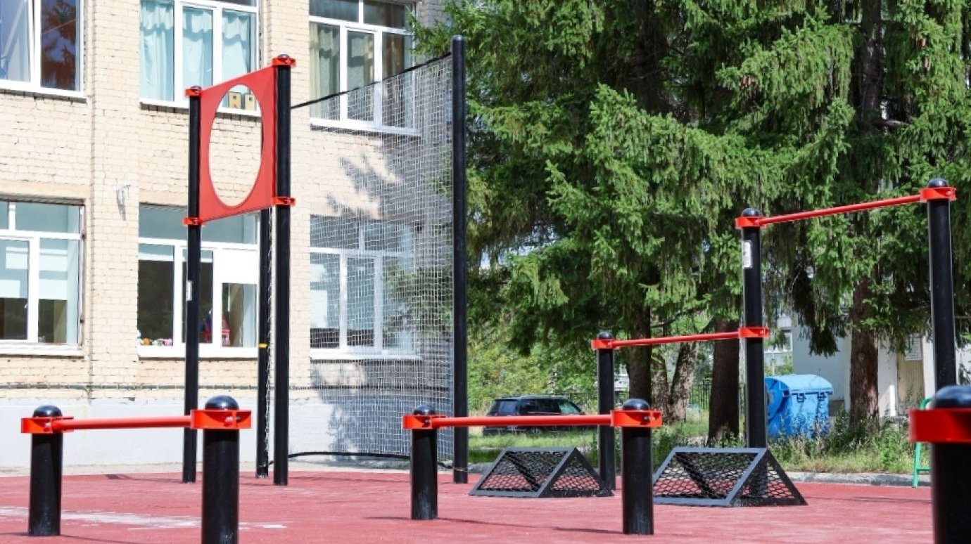 Создание площадки ГТО в Заречном почти завершено