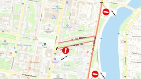 12 сентября в центре Пензы перекроют несколько улиц