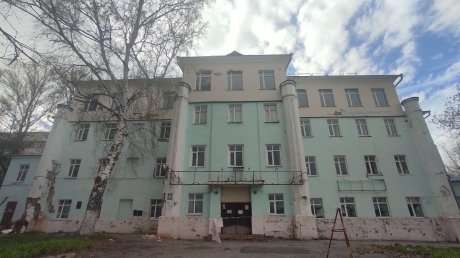 В Пензе выставили на торги объект культурного наследия