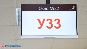 Льготникам нужно выбрать форму получения соцуслуг до 1 октября