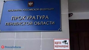 В Кузнецке продавщица продуктового магазина присвоила почти 1 млн
