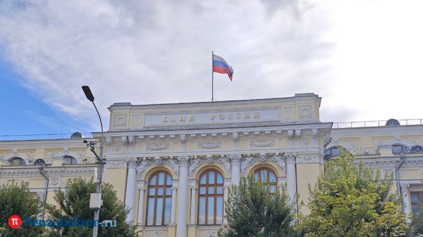 66% жителей ПФО готовы попробовать операции в цифровых рублях