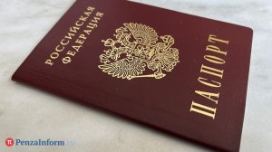 Жительница Наровчатского района пошла на подлог ради дочери