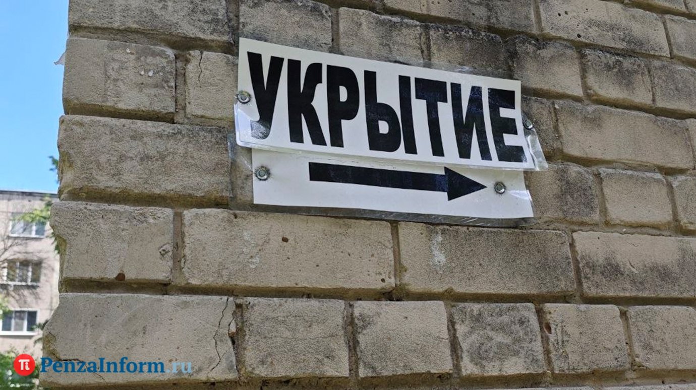 ВСУ нанесли массированный удар по Ростову-на-Дону. Пострадали дети, повреждены два многоквартирных дома. Что известно сейчас?