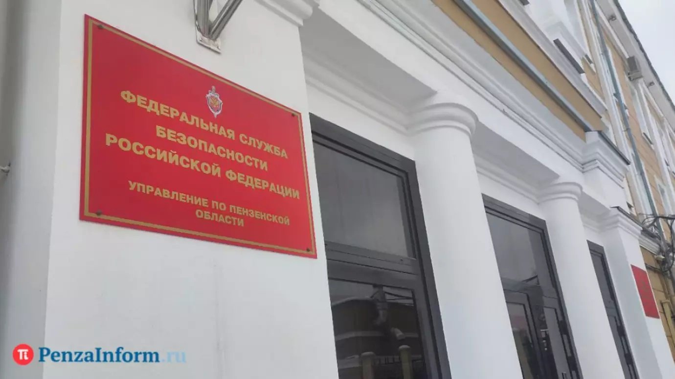 Житель Пензенской области пытался нажиться на легализации мигрантов