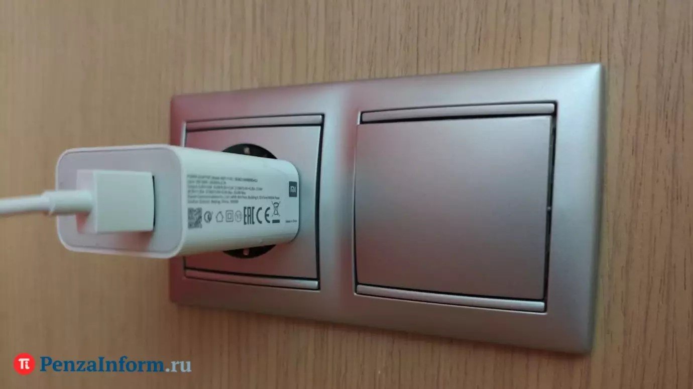Отключение света в Пензе 1 сентября: список адресов