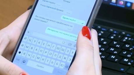 Выгодное предложение обернулось для пензячки миллионными кредитами