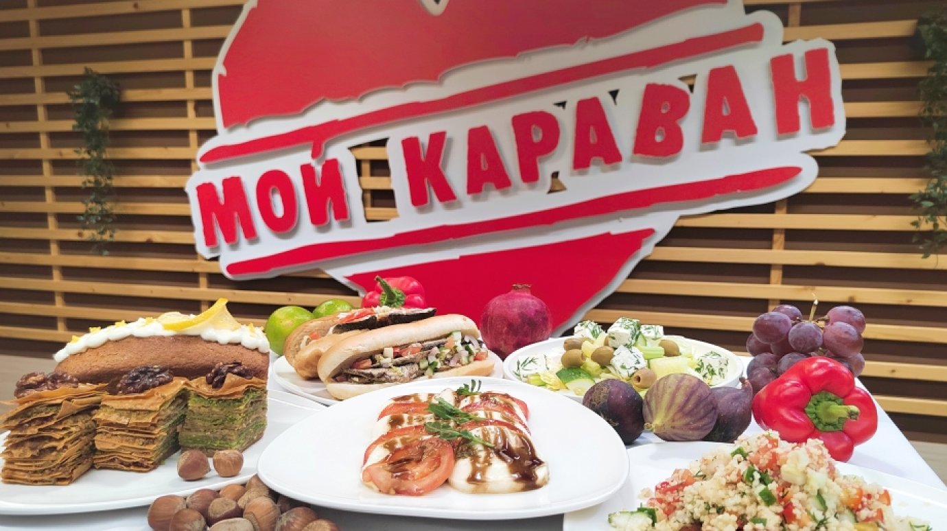 Пензенский «Караван» приглашает в гастротур по Средиземноморью