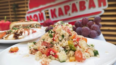 Пензенский «Караван» приглашает в гастротур по Средиземноморью