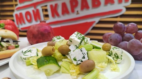 Пензенский «Караван» приглашает в гастротур по Средиземноморью