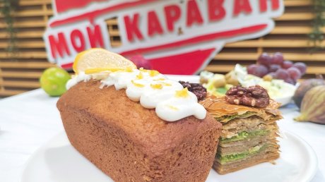 Пензенский «Караван» приглашает в гастротур по Средиземноморью