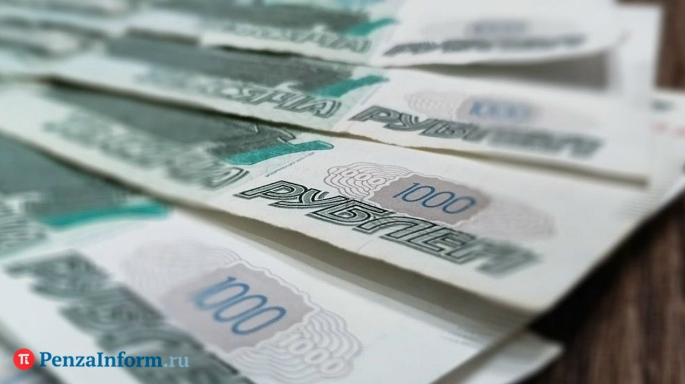 В Пензе работнику предприятия недоплатили больше 65 000 рублей