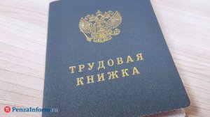 Перечислены сферы, работников которых могут сократить в 2027-м