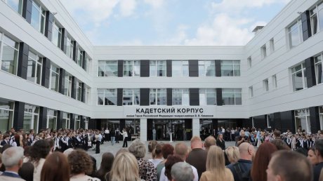 Олег Мельниченко торжественно открыл школу в ЖК «Лугометрия»