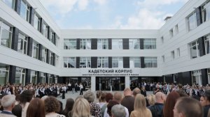 Олег Мельниченко торжественно открыл школу в ЖК «Лугометрия»