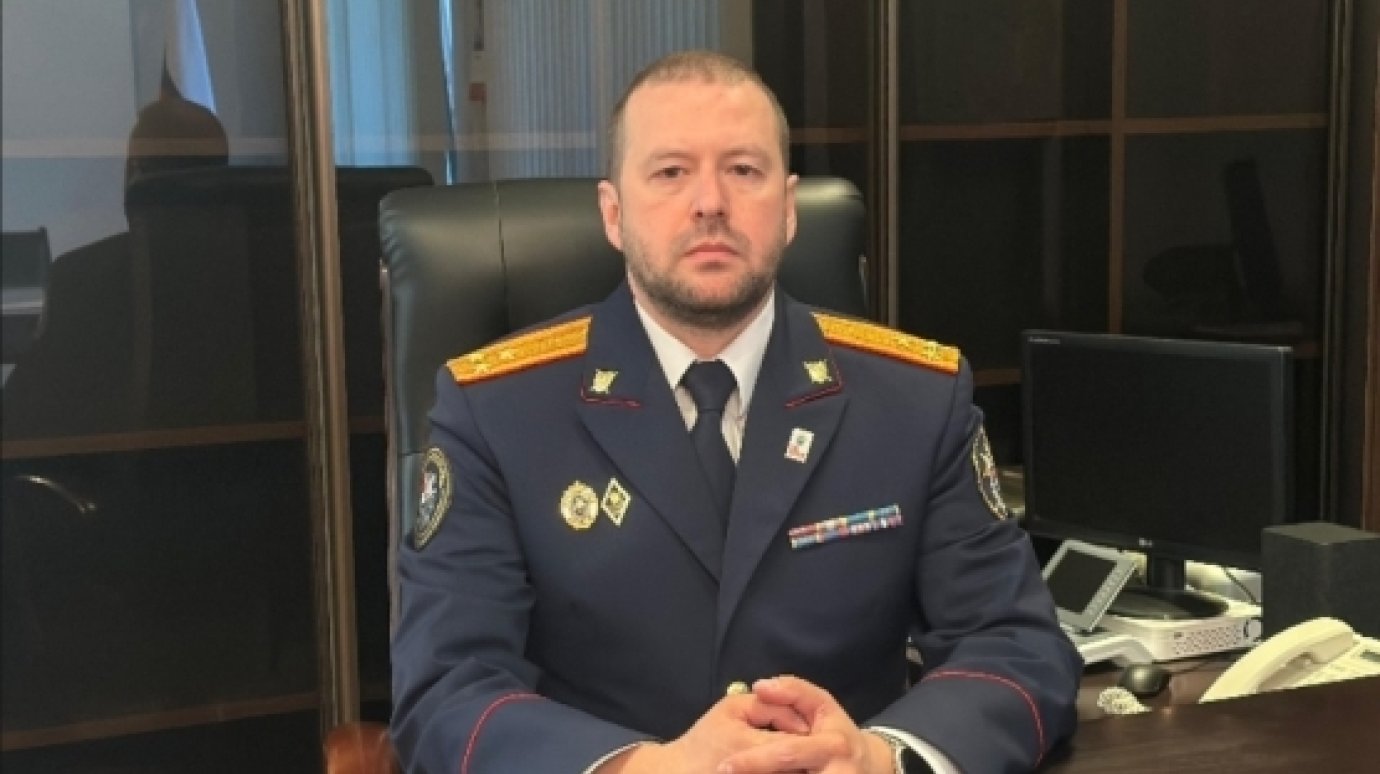 Назначен руководитель областного следственного управления СКР