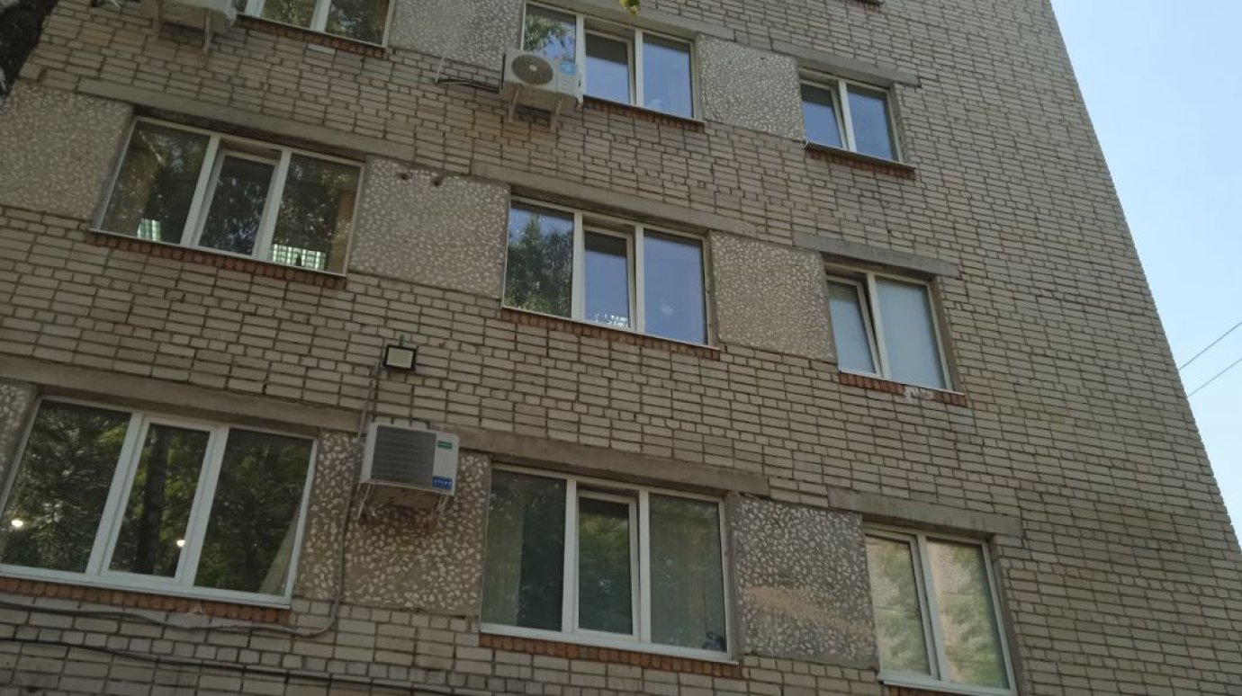 История Пензы: Хрущевки избавили пензенцев от дефицита жилья