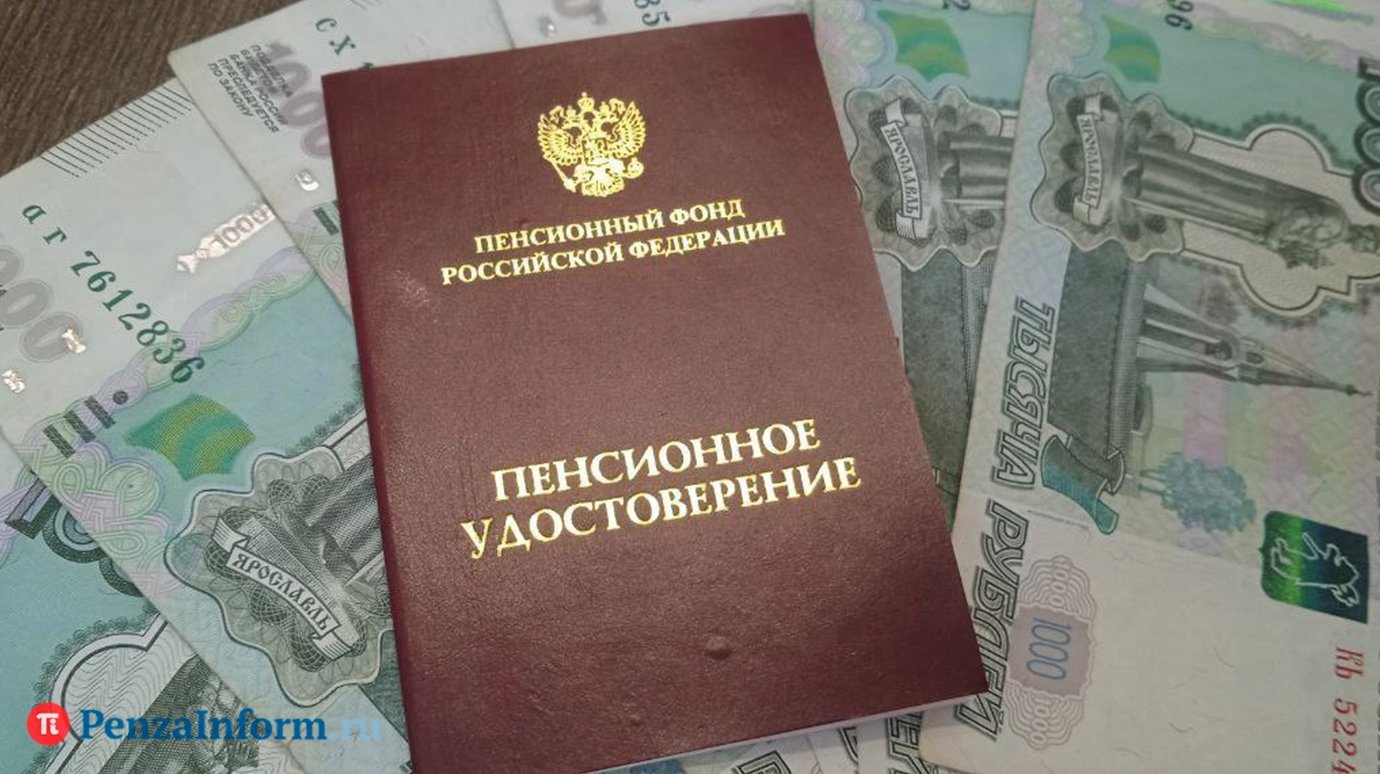 Кому пенсию пересчитают автоматически