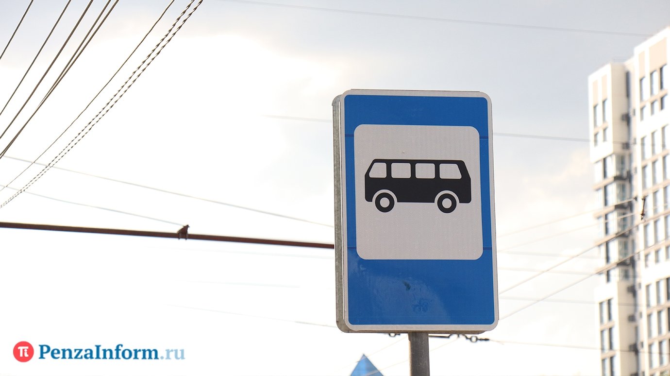 Перевозчик выплатит 100 000 рублей пострадавшим в автобусе детям
