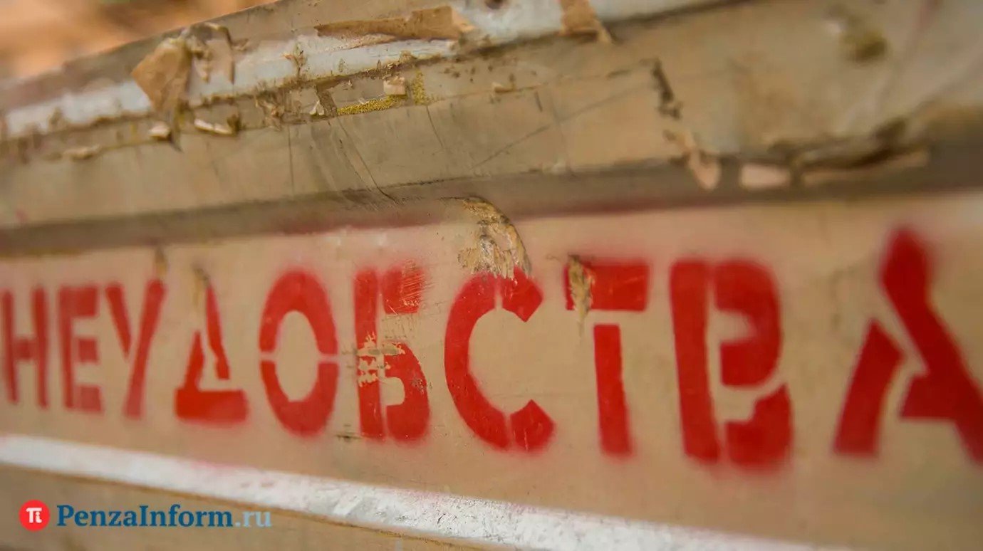 5 и 6 сентября в Пензе перекроют часть улицы Урицкого