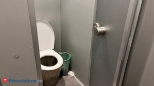 В центральном парке Кузнецка установят современный туалет