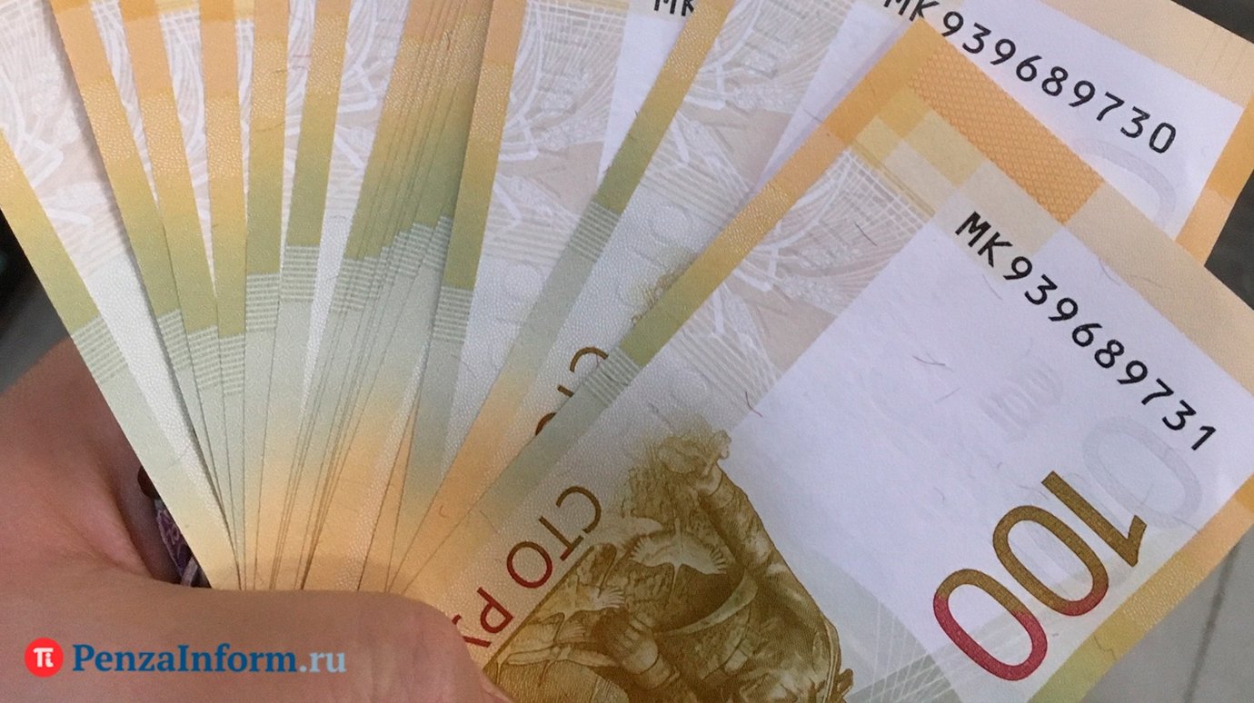 Риски обвала рубля оценили