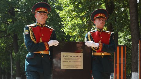 В Пензе открыли памятник полководцу Александру Невскому