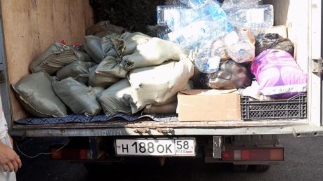 Из Пензы отправили 3 тонны груза для бойцов СВО