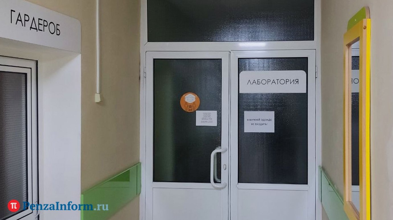 Пензенских детей будут осматривать в передвижных комплексах