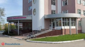 Пензенские детские поликлиники обеспечены педиатрами на 99%